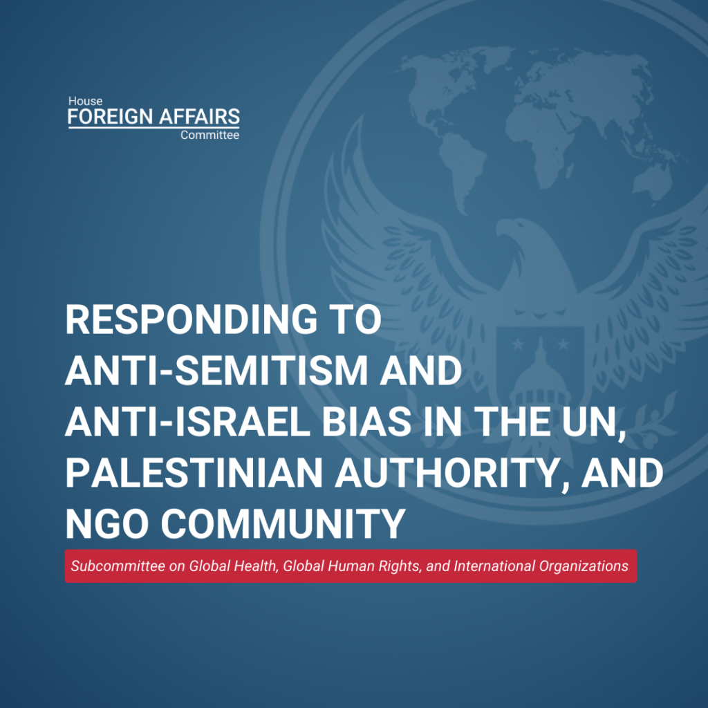 Antisemitism and Anti-Israeli Bias: New Initiatives at Harvard